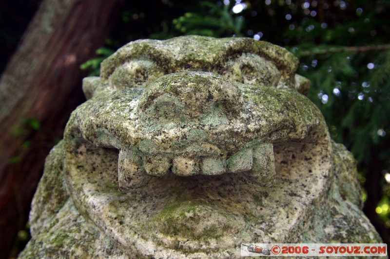 Otoyo-Jinja - Shrine
