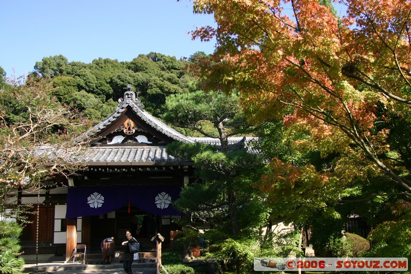 Eikando Zenrin-ji
