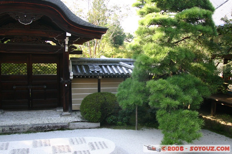 Eikando Zenrin-ji - Karamon
