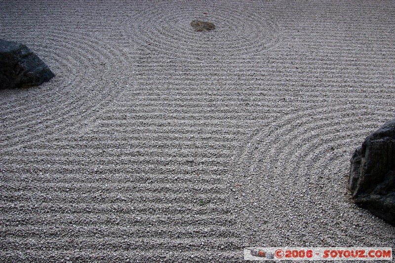 Nanzen-ji temple - Hojo garden
