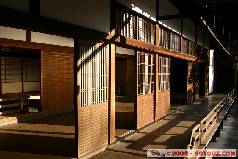 Nanzen-ji temple - Hojo Hall
