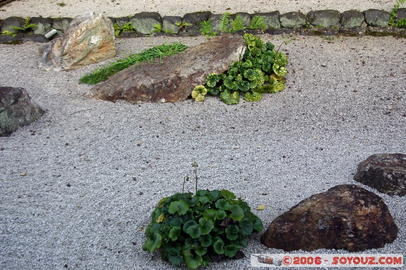 Nanzen-ji temple - Hojo garden
