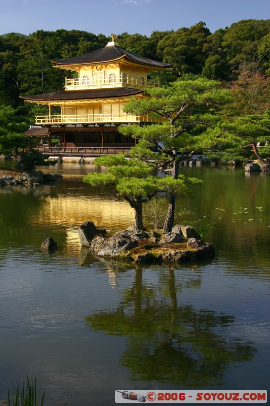 Kinkaku-ji - Golden Pavilion
Mots-clés: patrimoine unesco