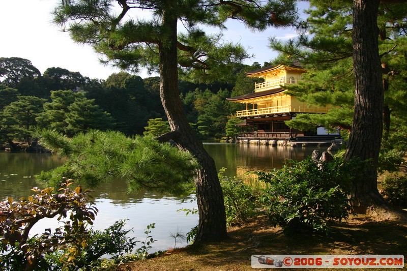 Kinkaku-ji - Golden Pavilion
Mots-clés: patrimoine unesco