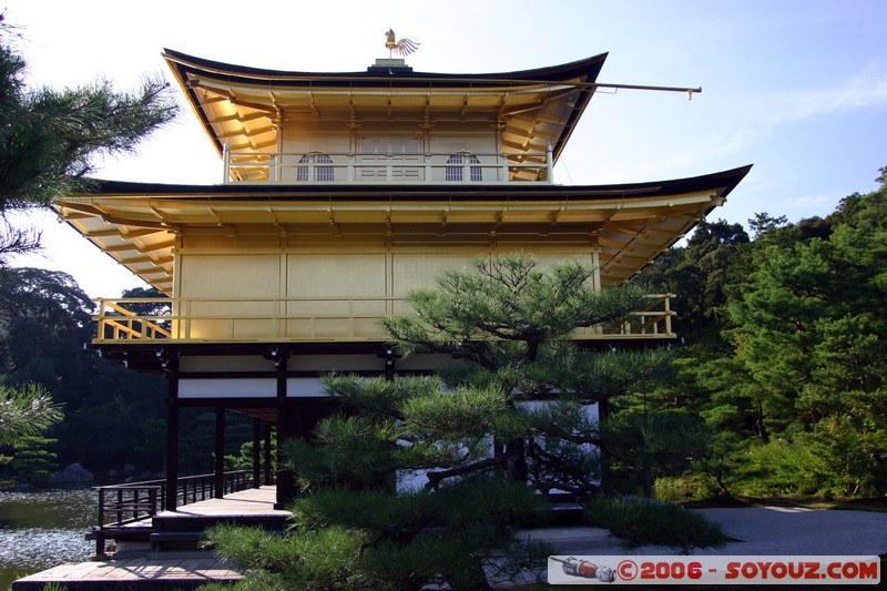 Kinkaku-ji - Golden Pavilion
Mots-clés: patrimoine unesco