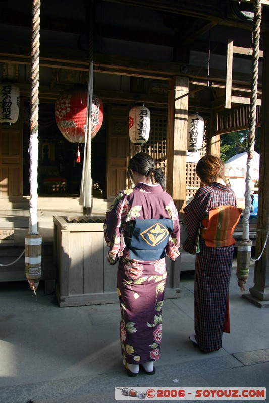 Kinkaku-ji
