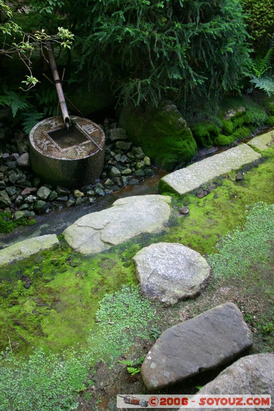 Ryoan-ji temple - Tsukubai
