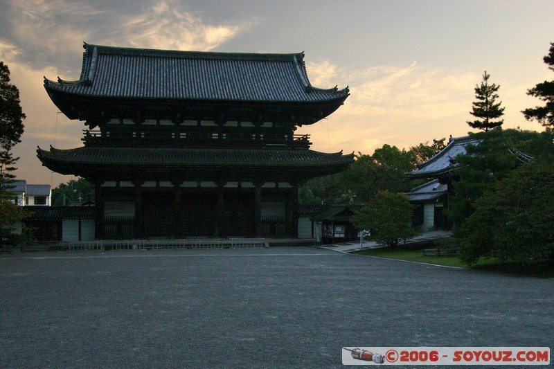 Ninna-ji Temple
Mots-clés: patrimoine unesco
