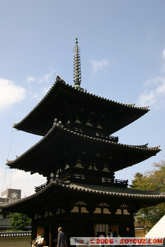 Kofuku-ji - Three-Storied Pagoda
