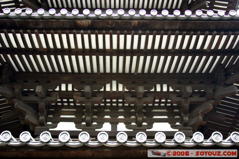 Kofuku-ji - Three-Storied Pagoda
