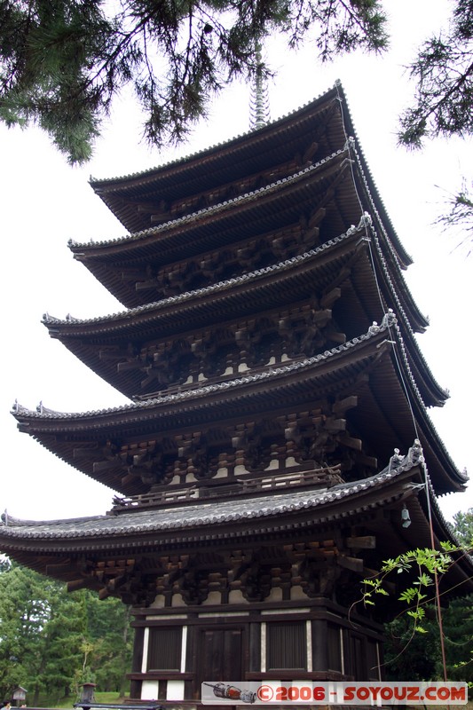 Kofuku-ji - Five-storied Pagoda
