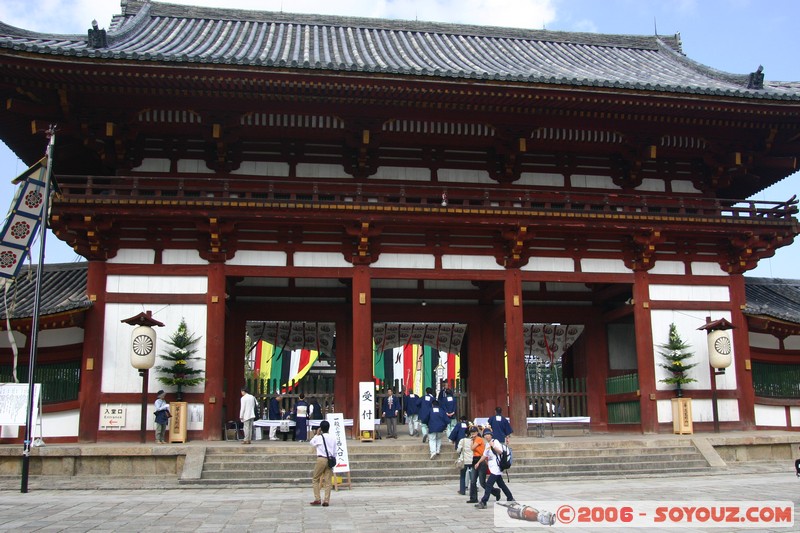 Toda-ji Temple
Mots-clés: patrimoine unesco