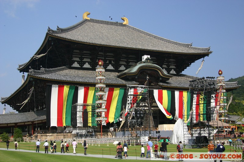Toda-ji Temple
Mots-clés: patrimoine unesco