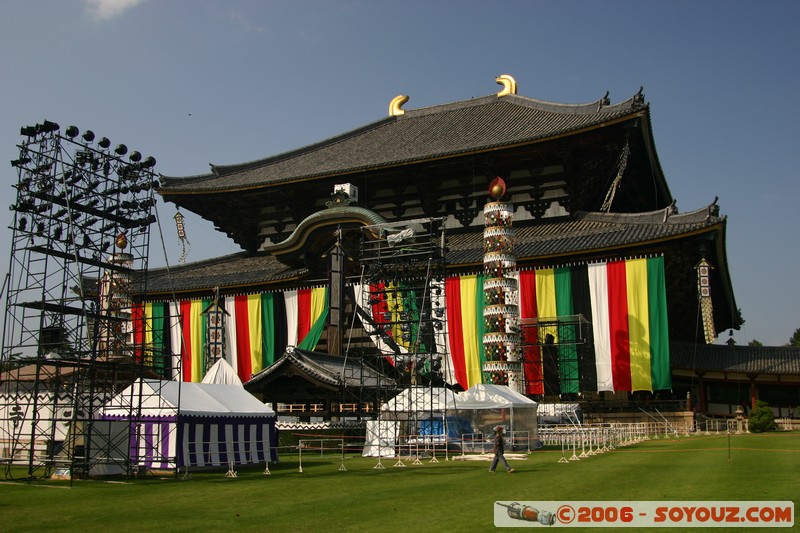 Toda-ji Temple
Mots-clés: patrimoine unesco