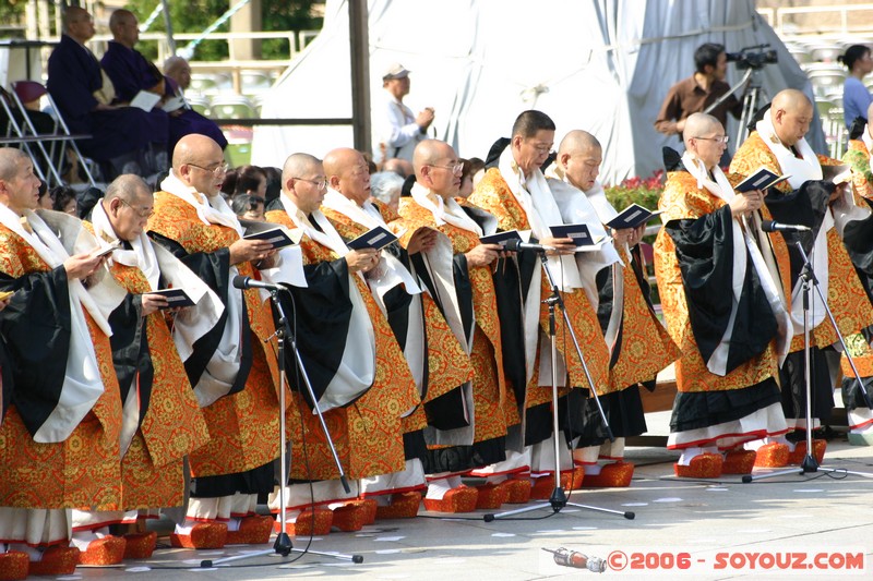 Toda-ji Temple - ceremonie bouddhiste
Mots-clés: patrimoine unesco