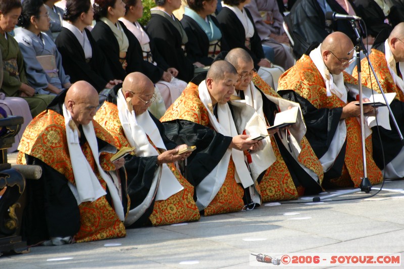 Toda-ji Temple - ceremonie bouddhiste
Mots-clés: patrimoine unesco