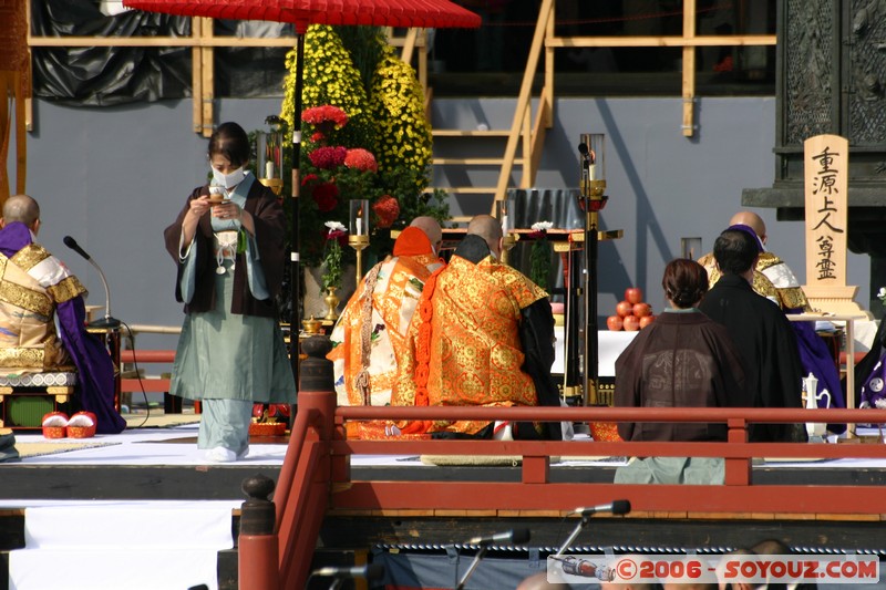 Toda-ji Temple - ceremonie bouddhiste
Mots-clés: patrimoine unesco