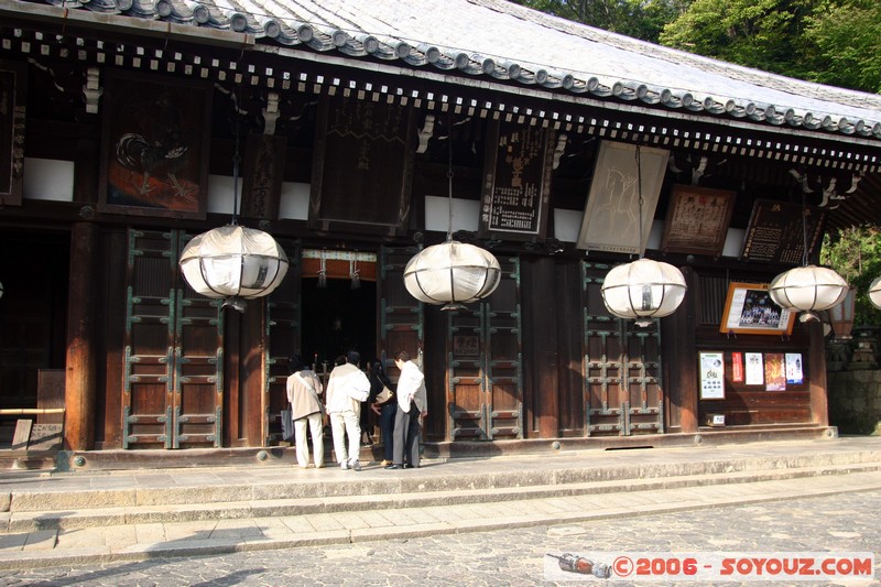 Nigatsu-do Hall
