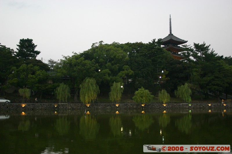 Crepuscule sur Sarusawa-ike pond
Mots-clés: sunset
