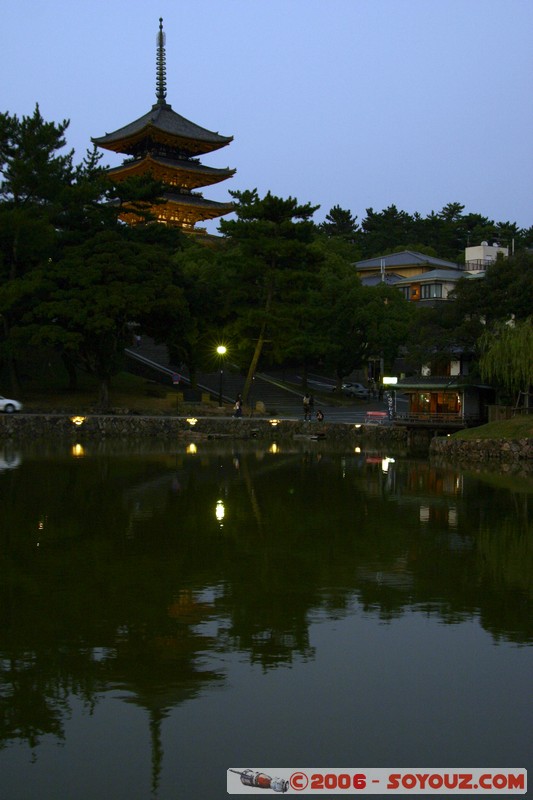 Crepuscule sur Sarusawa-ike pond
Mots-clés: sunset