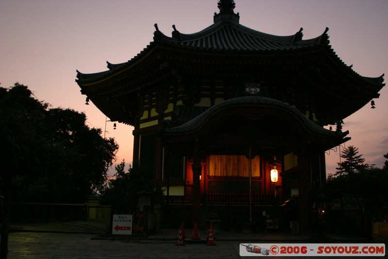 Kofuku-ji au crepuscule
Mots-clés: sunset