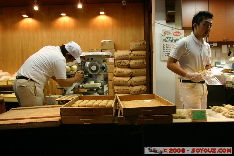 Nara by night - patisseries
Mots-clés: Nuit