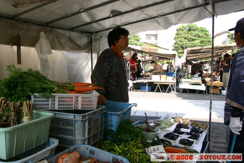 Marche de Takayama-jinya
Mots-clés: March