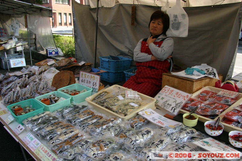 Marche de Takayama-jinya
Mots-clés: March