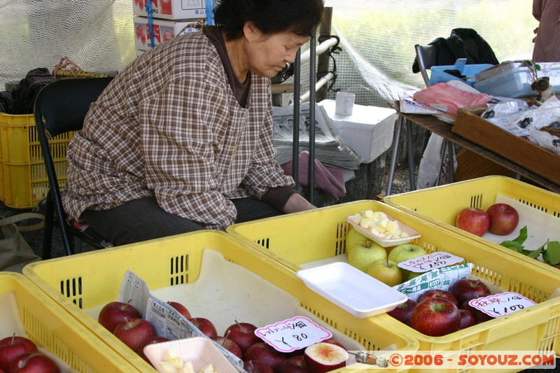 Marche de Takayama-jinya
Mots-clés: March