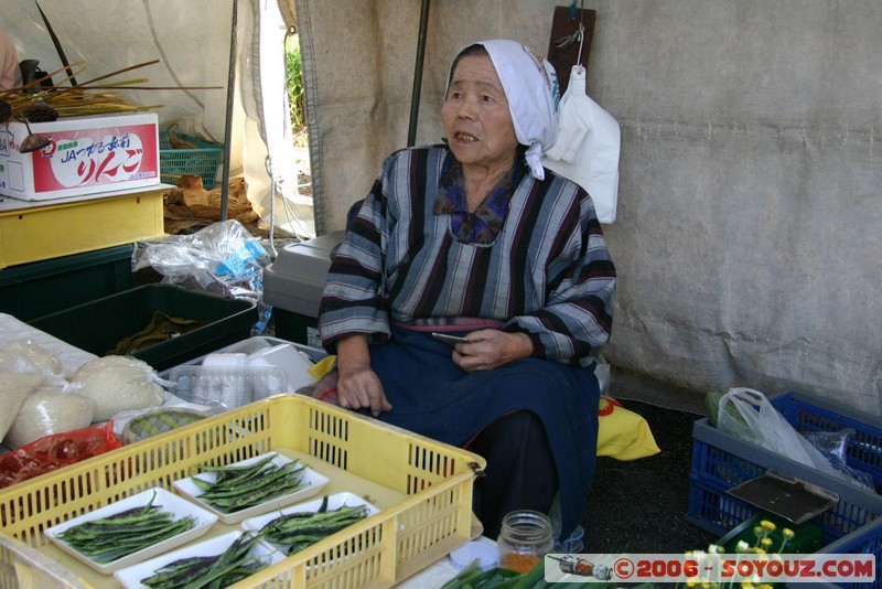 Marche de Takayama-jinya
Mots-clés: March