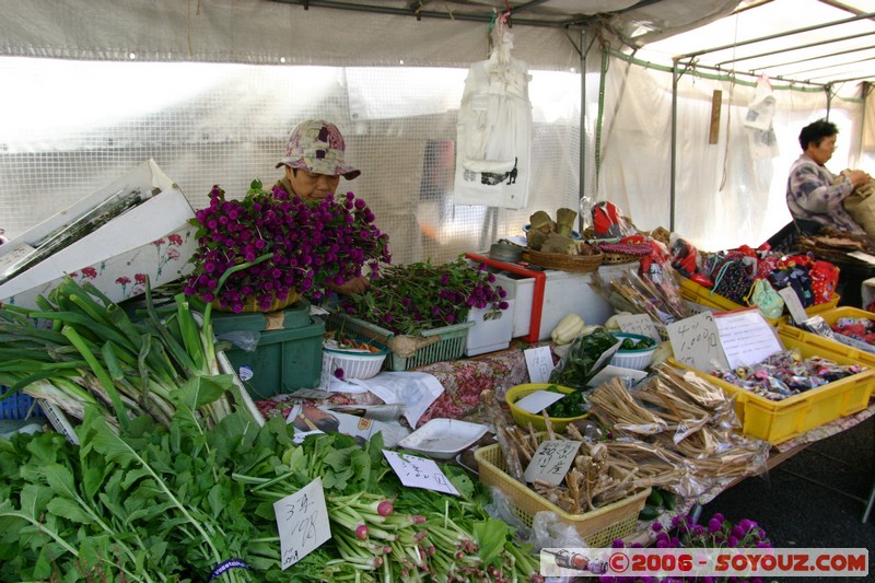 Marche de Takayama-jinya
Mots-clés: March