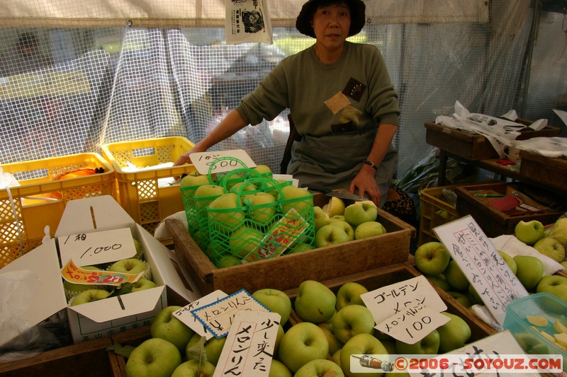 Marche de Takayama-jinya
Mots-clés: March