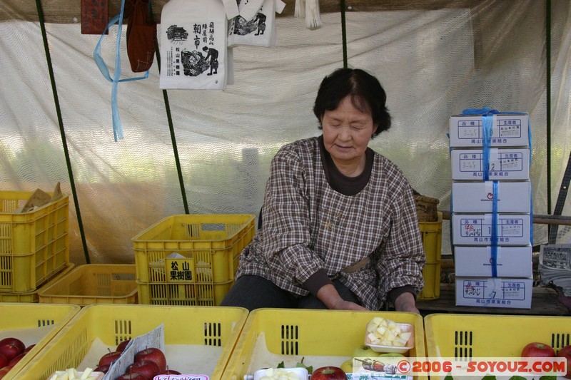 Marche de Takayama-jinya
Mots-clés: March