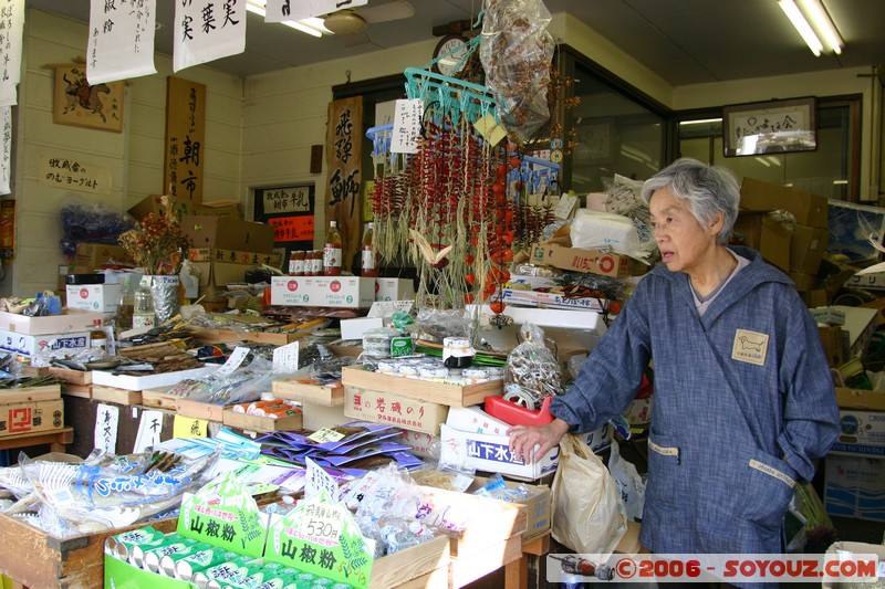 Marché de Miyagawa
Mots-clés: March