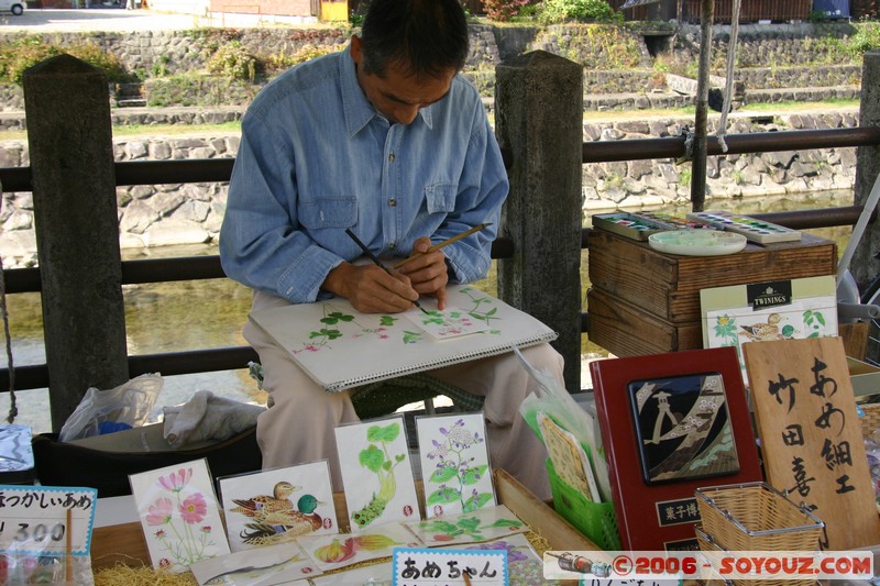 Marché de Miyagawa
Mots-clés: March