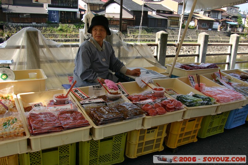 Marché de Miyagawa
Mots-clés: March