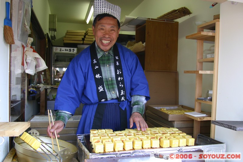 Marché de Miyagawa
Mots-clés: March Nourriture