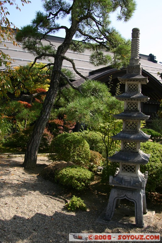 promenade Higashiyama Teramachi
