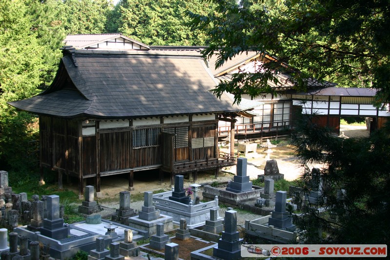 promenade Higashiyama Teramachi
