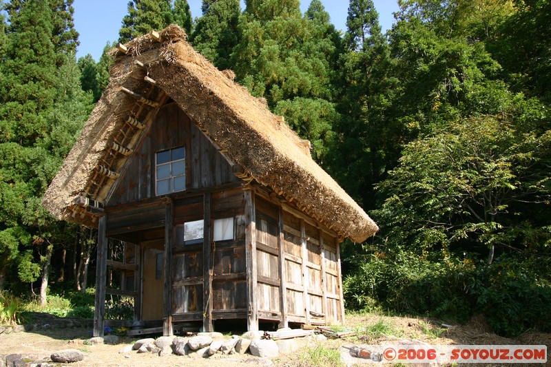 grange style gassho-zukuri
Mots-clés: patrimoine unesco