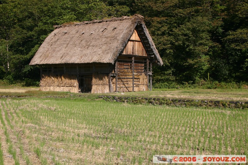 grange style gassho-zukuri
Mots-clés: patrimoine unesco