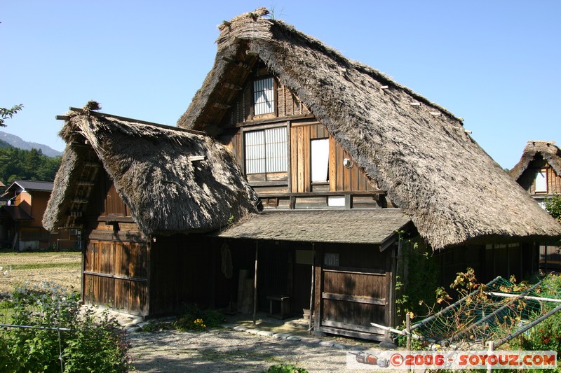 maison gassho-zukuri de la famille Nagase
Mots-clés: patrimoine unesco