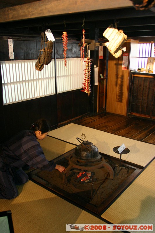 maison gassho-zukuri de la famille Nagase
Mots-clés: patrimoine unesco