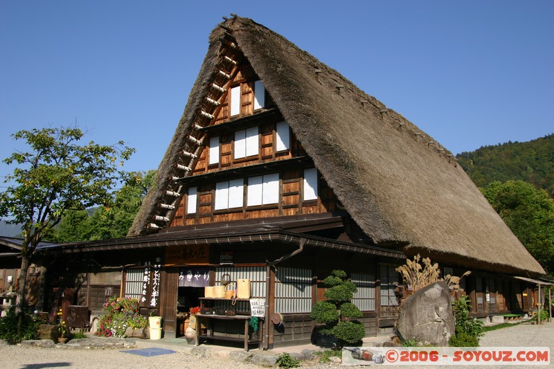 maison gassho-zukuri
Mots-clés: patrimoine unesco