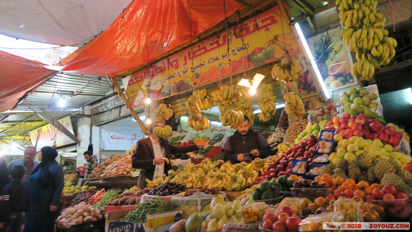 Amman - Al-Khadra market (Al-Tafayla market)
Mots-clés: Amman Governorate Jabal al Qal‘ah JOR Jordanie Marche Al-Khadra market (Al-Tafayla market)