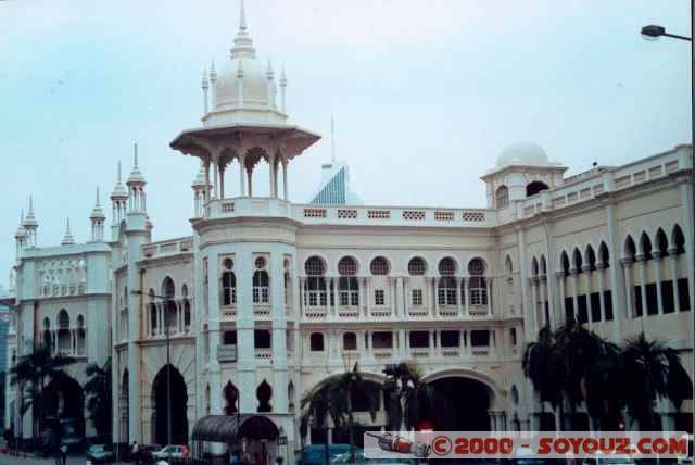 Railway Station
