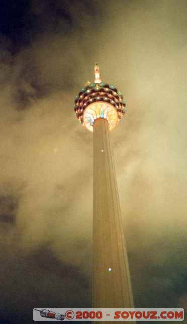 KL Tower
