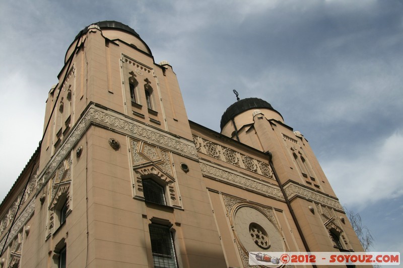 Sarajevo - Ashkenazi synagogue
Mots-clés: BIH Bosnie HerzÃ©govine Federation of Bosnia and Herzegovina geo:lat=43.85624584 geo:lon=18.42510669 geotagged Bistrik synagogue