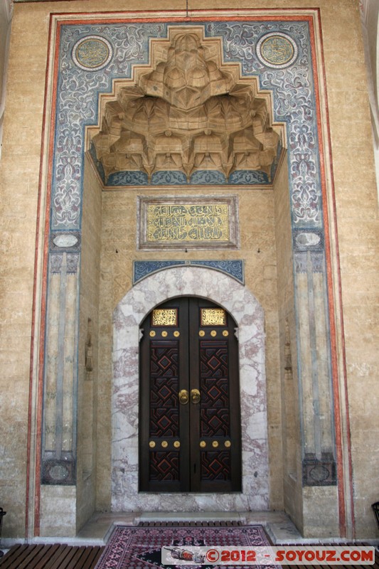 Sarajevo - Bascarsija - Gazi Husrev-Beya´s Mosque
Mots-clés: BIH Bosnie HerzÃ©govine Federation of Bosnia and Herzegovina geo:lat=43.85935116 geo:lon=18.42904960 geotagged Hrid Mosque Gazi Husrev-BeyÂ´s Mosque