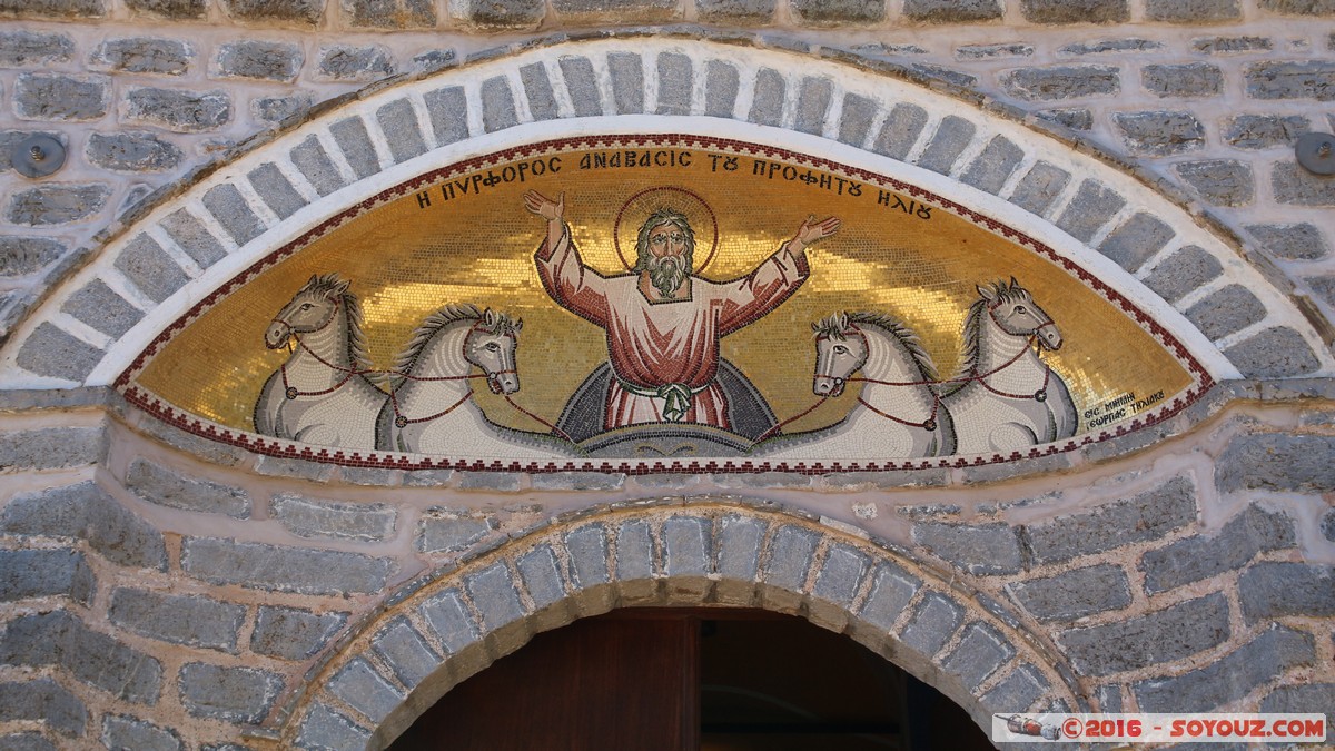 Hydra - Prophet Elias Monastery
Mots-clés: Ermioni GRC Grèce Moní Profítou Ilio Saronic Islands Hydra Prophet Elias Monastery Monastere